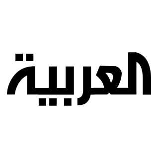 Al Arabiya